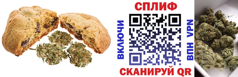 Canna-Cookies марихуана  закладки  Любань 