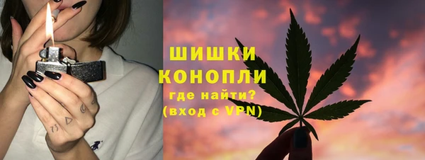 MDMA Алексин