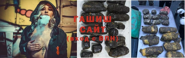 кокаин Алзамай