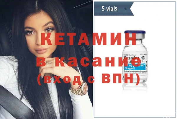 кокаин Алзамай