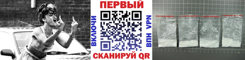 МЕТАМФЕТАМИН винт  Любань 